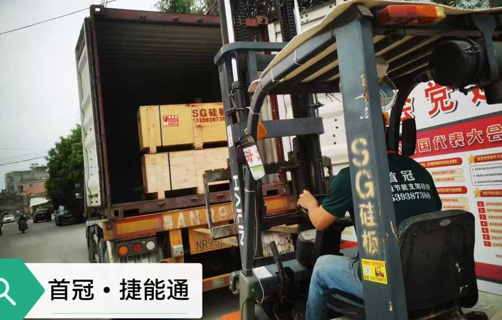 Forklift loading packed kiln furniture for shipment and transportation